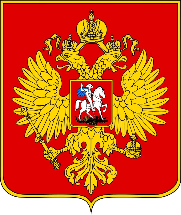 Герб Ростова
